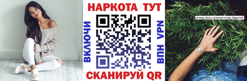 МДМА Анжеро-Судженск