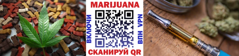 Canna-Cookies марихуана  Анжеро-Судженск 