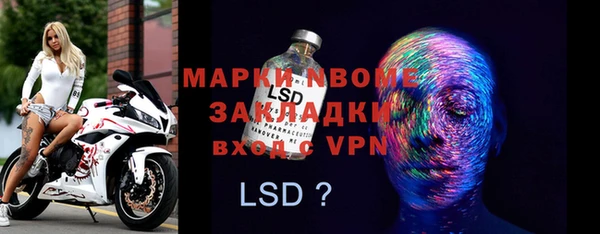 кокаин колумбия Алексеевка
