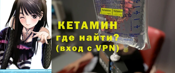 кокаин колумбия Алексеевка