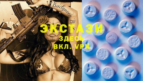 COCAINE Алзамай