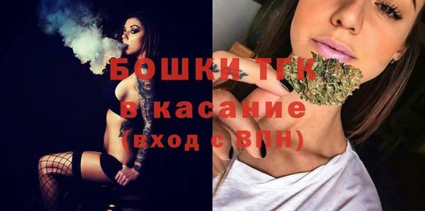 кокаин колумбия Алексеевка