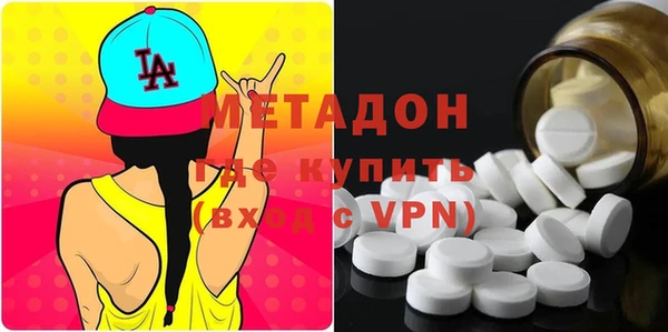 кокаин колумбия Алексеевка