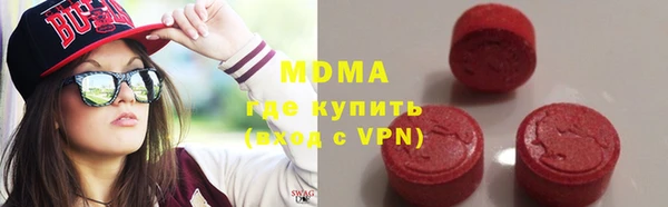 кокаин колумбия Алексеевка