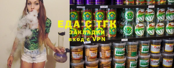 COCAINE Алзамай