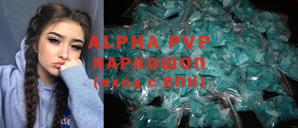 COCAINE Алзамай