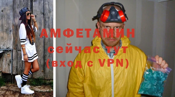 COCAINE Алзамай
