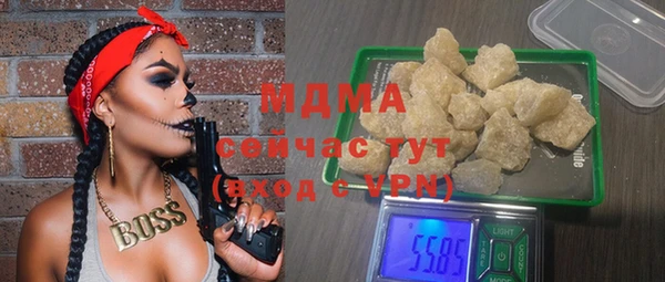 COCAINE Алзамай