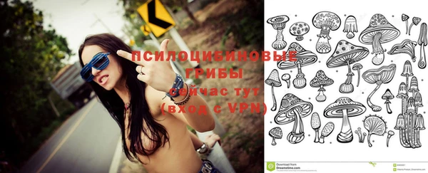 кокаин колумбия Алексеевка