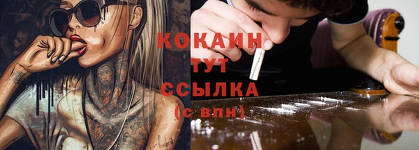 кокаин колумбия Алексеевка