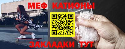 скорость Азнакаево