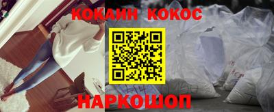 скорость Азнакаево