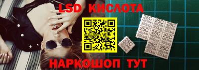 скорость Азнакаево
