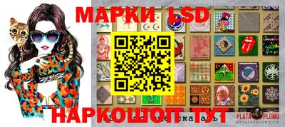 скорость Азнакаево