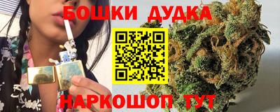 ГАЛЛЮЦИНОГЕННЫЕ ГРИБЫ Абинск