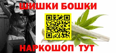ГАЛЛЮЦИНОГЕННЫЕ ГРИБЫ Абинск