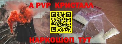 скорость Азнакаево