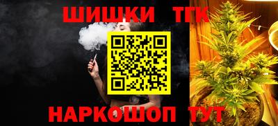 ГАЛЛЮЦИНОГЕННЫЕ ГРИБЫ Абинск