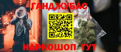 скорость Азнакаево