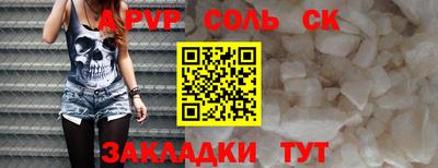скорость Азнакаево