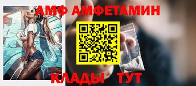 каннабис Абакан