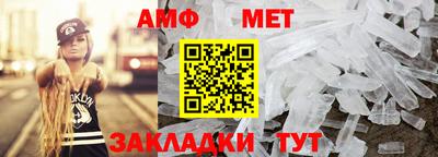 каннабис Абакан