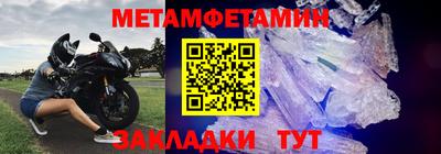 ГАЛЛЮЦИНОГЕННЫЕ ГРИБЫ Абинск