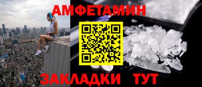 скорость Азнакаево