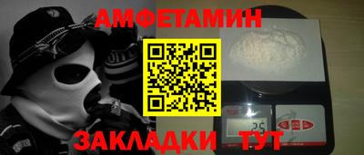 скорость Азнакаево
