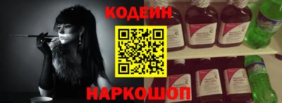 скорость Азнакаево