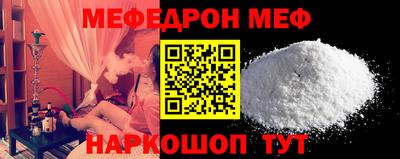 каннабис Абакан