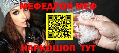 скорость Азнакаево