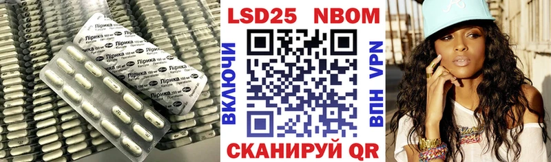 ЛСД экстази ecstasy  где продают   Анжеро-Судженск 